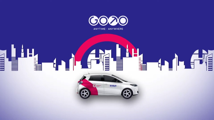 GOTO: Presentation for the exhibition