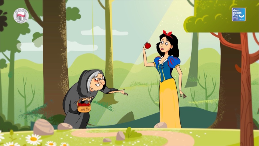 The Israeli Periodontics Association: Snow White - the real story