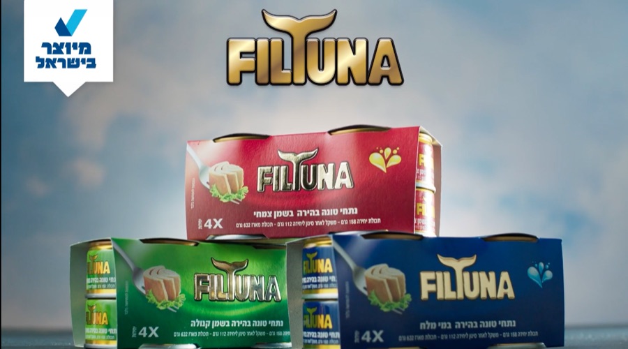 filtuna: TV sponsorship advertisement