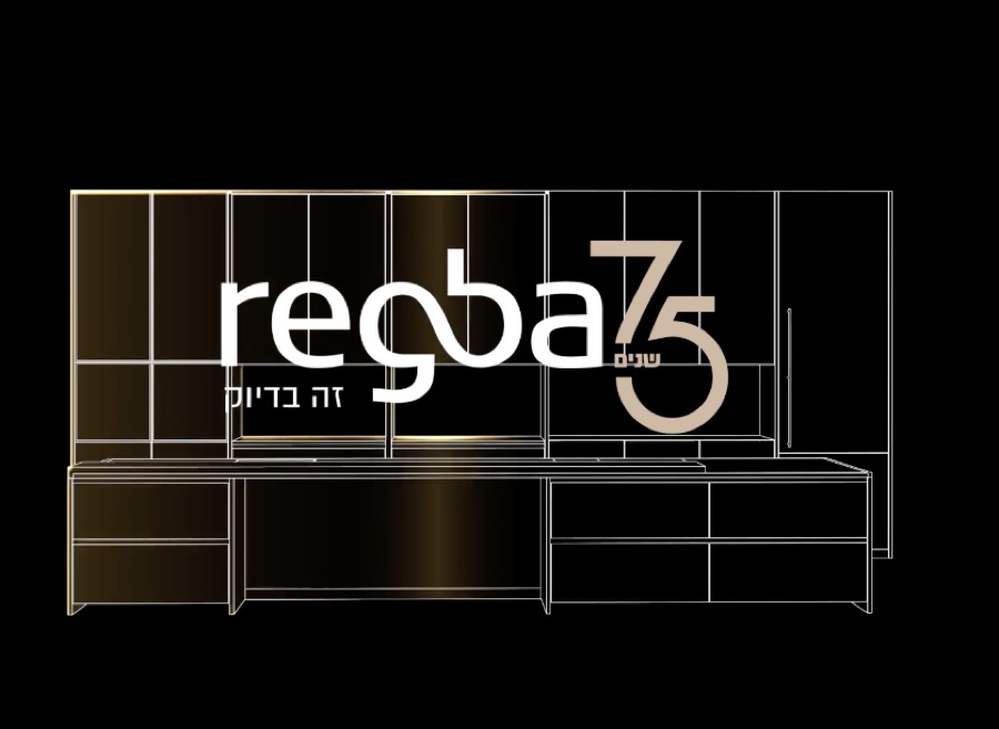 Regba: Regba 360